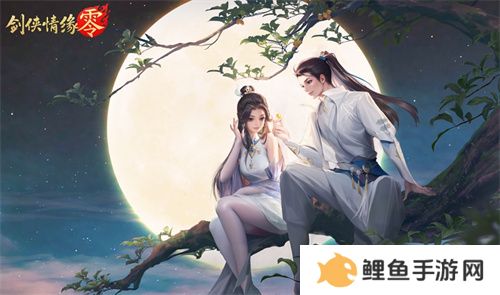 霓裳羽衣舞江湖，《剑侠情缘·零》时装插画大赏