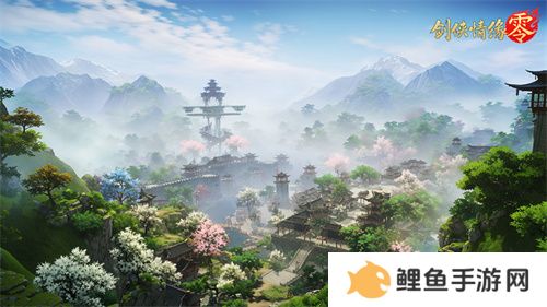 假期出游，到《剑侠情缘·零》感受侠义江湖千景