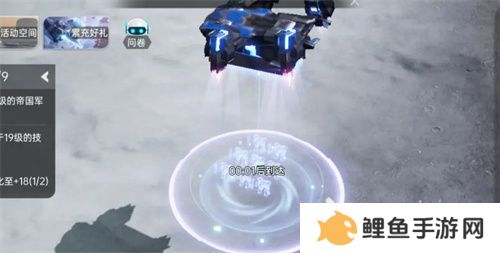 中国科幻游戏终于站起来了！《群星纪元》4.17不删档测试开启星际远征