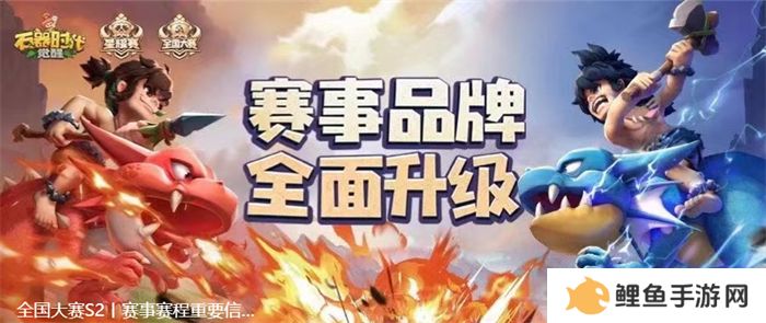 一场发布会22款新品，让市场看到了恺英网络厚积薄发的成果