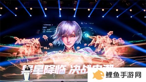 《群星纪元》荣获科幻大奖！还获刘慈欣、王晋康和超侠联袂支持！