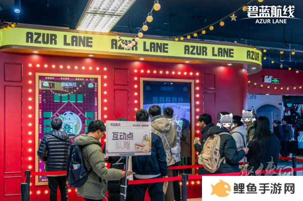 庆元旦迎新年！《碧蓝航线》线下四城冬日快闪活动现已拉开帷幕