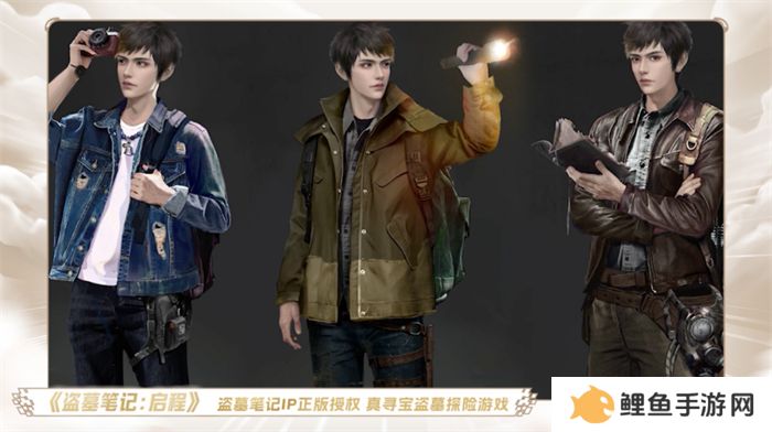 一场发布会22款新品，让市场看到了恺英网络厚积薄发的成果