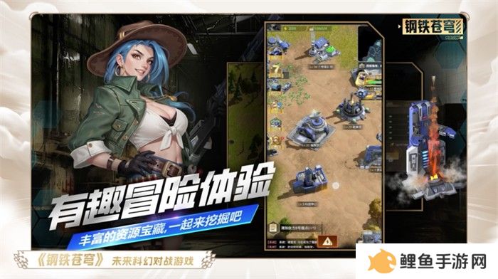 一场发布会22款新品，让市场看到了恺英网络厚积薄发的成果