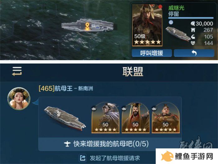 创建“海上丝绸之路”，《世界启元》X2纪元【定海平波】1.25正式上线