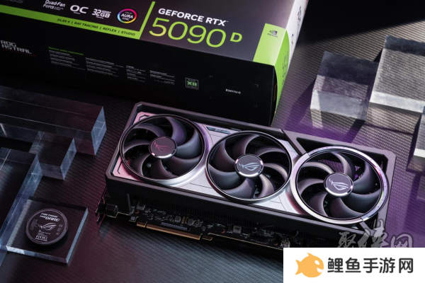 新晋卡皇 ROG ASTRAL RTX5090D夜神显卡登场！