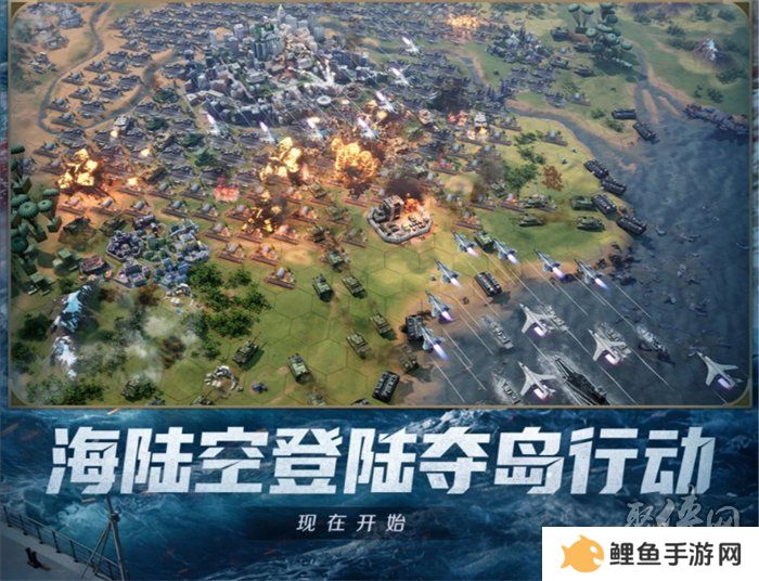 创建“海上丝绸之路”，《世界启元》X2纪元【定海平波】1.25正式上线