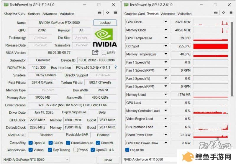 耕风御影，刮起更强的风暴！耕升 GeForce RTX 5080 追风性能解禁！