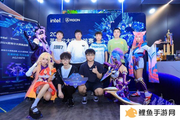 2024 IMC英特尔大师挑战赛年度总决赛即将打响：回顾辉煌赛季，展望巅峰对决