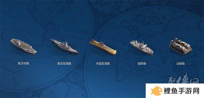 创建“海上丝绸之路”，《世界启元》X2纪元【定海平波】1.25正式上线