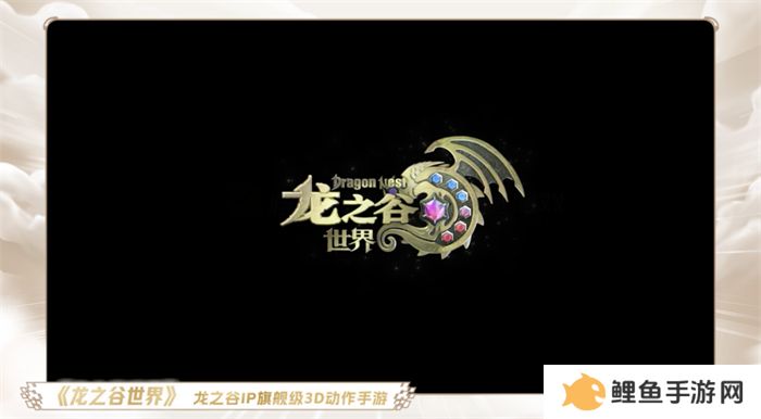 一场发布会22款新品，让市场看到了恺英网络厚积薄发的成果