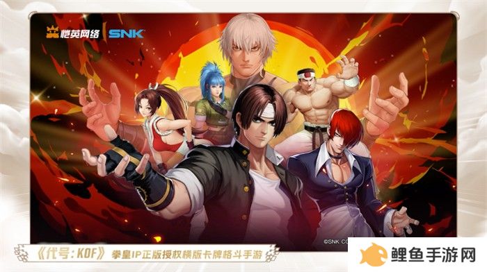 一场发布会22款新品，让市场看到了恺英网络厚积薄发的成果