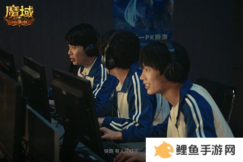 献礼神选者！魔域口袋版十年纪念影像