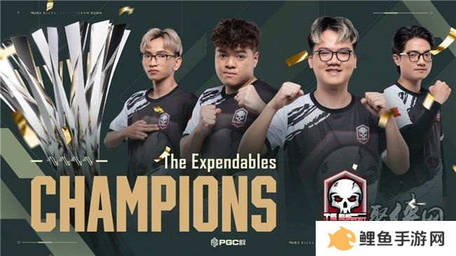 PUBG PGC2024全球总决赛**落幕，越南战队TE夺冠！