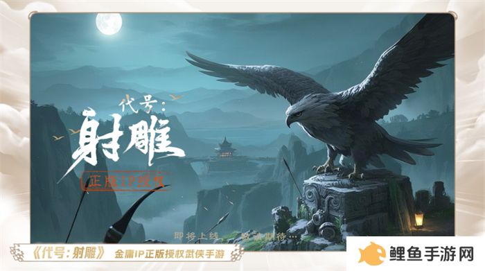 一场发布会22款新品，让市场看到了恺英网络厚积薄发的成果