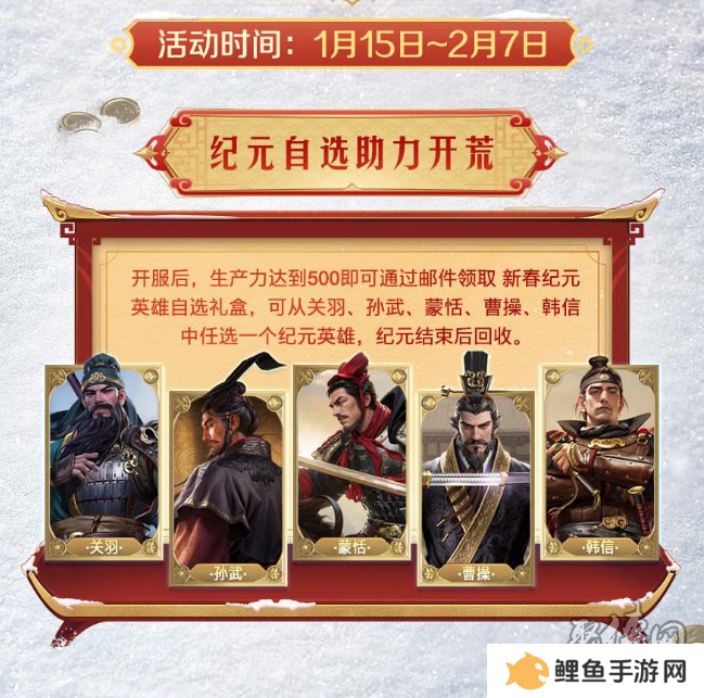 图片6.png
