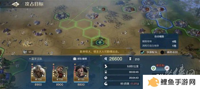 图片12.jpg