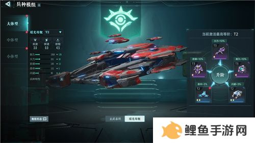 《群星纪元》荣获科幻大奖！还获刘慈欣、王晋康和超侠联袂支持！