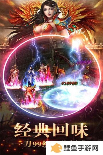 2021好玩的火爆的传奇类手游推荐 这几款特好玩