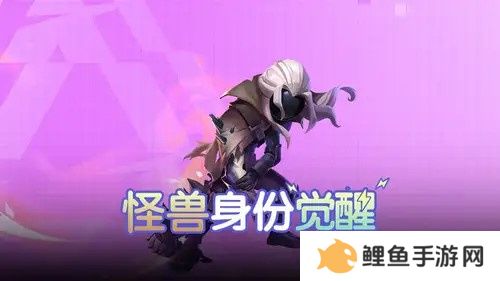 《太空杀》狱卒、欺诈师等身份优化调整！游戏体验更进一层！