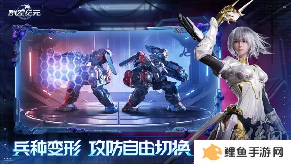 异星战场，即时开打 星际科幻策略新游《群星纪元》二测开启 