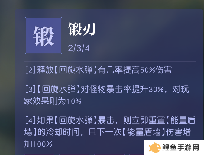 真开放世界？还是MMO网游？！《悠星大陆》12月3号即刻开测！