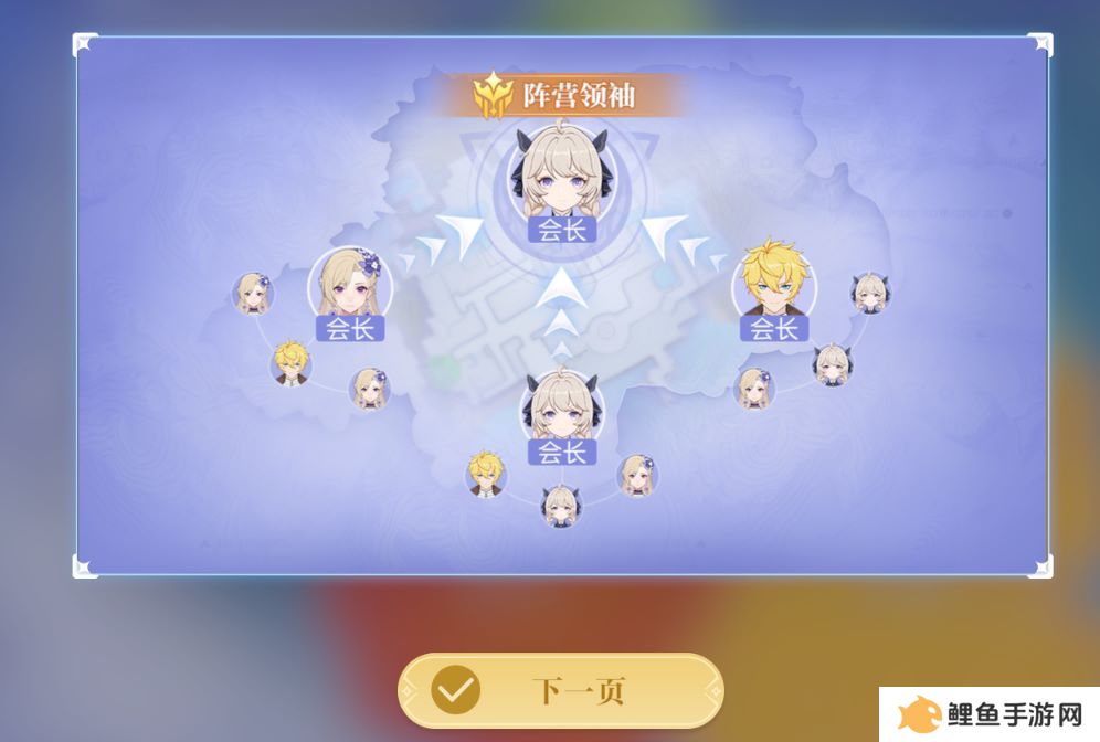 真开放世界？还是MMO网游？！《悠星大陆》12月3号即刻开测！