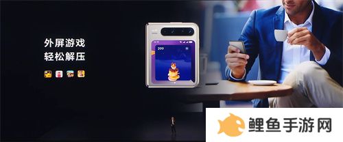 HUAWEI Pura X瞩目首发，华为游戏中心携手伙伴重塑鸿蒙游戏体验