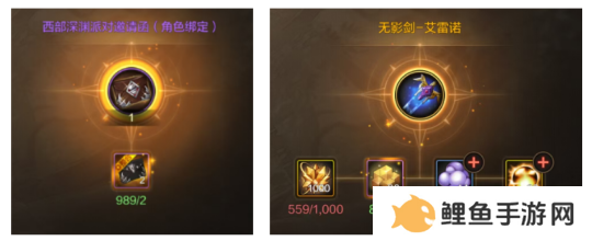 DNF手游65版本10个号怎么快速升级 DNF手游65版本10个号快速升级方法