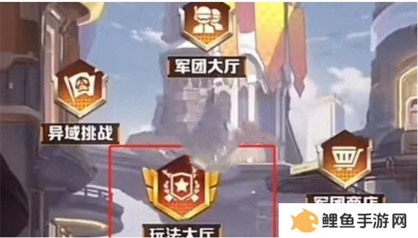 向僵尸开炮军团联赛怎么打 向僵尸开炮军团联赛的玩法和技巧详解
