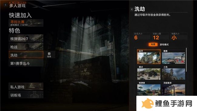 《使命召唤：黑色行动6》测评！耕升 RTX 40 系列+DLSS 3技术重燃战场
