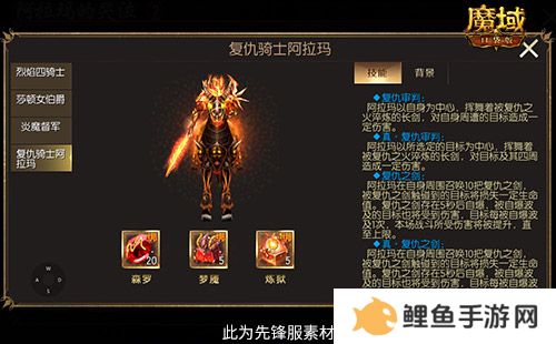 回来了都回来了！经典9星副本在魔域口袋版回归