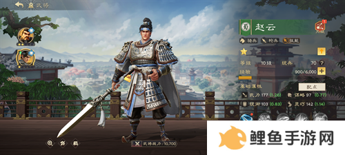 SLG里的又一匹黑马，三国题材策略手游《偃武》惊喜首曝！