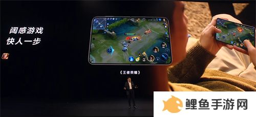 HUAWEI Pura X瞩目首发，华为游戏中心携手伙伴重塑鸿蒙游戏体验