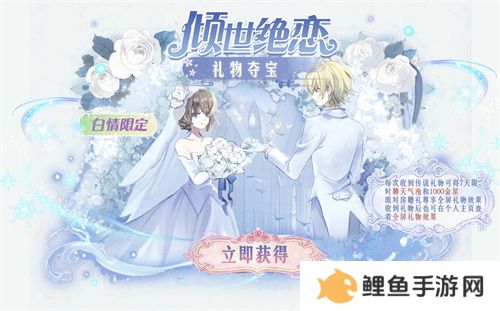 《太空杀》全新玩法内鬼挑战即将上线，孙悟空身份觉醒