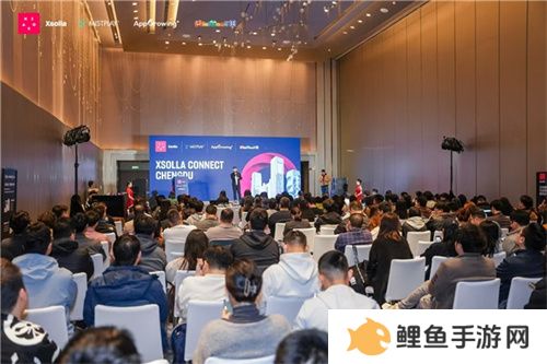 2025游戏行业首聚成都，“XSOLLA CONNECT”大会开启游戏出海新篇章