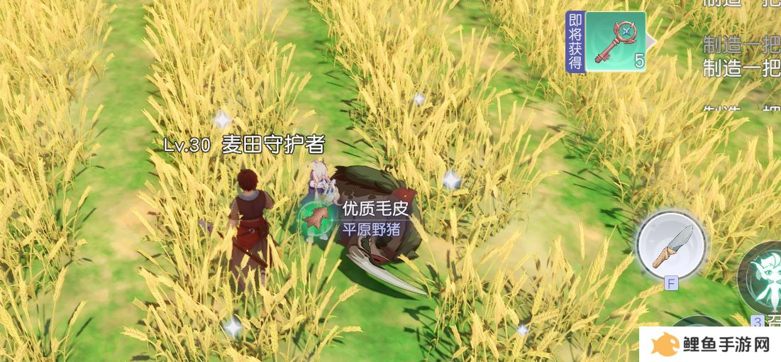 真开放世界？还是MMO网游？！《悠星大陆》12月3号即刻开测！