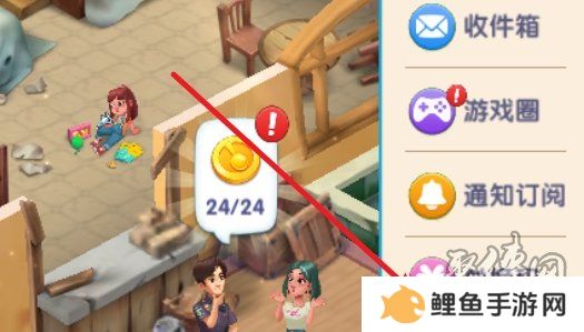 浪漫餐厅最新12月兑换码有什么 免费有效12月兑换码大全
