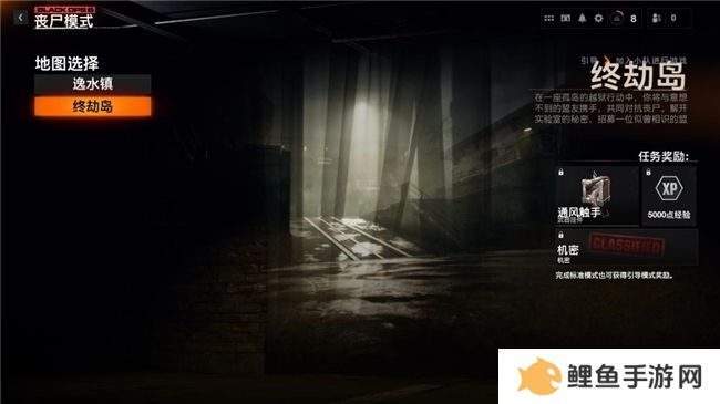 《使命召唤：黑色行动6》测评！耕升 RTX 40 系列+DLSS 3技术重燃战场