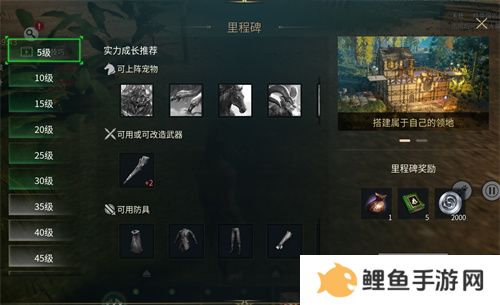 《黑光生存进化》今日公测！虚幻5魔幻生存全新纪元开启