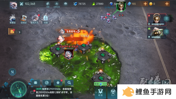 异星战场，即时开打 星际科幻策略新游《群星纪元》二测开启 