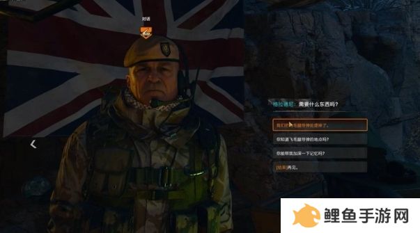 《使命召唤：黑色行动6》测评！耕升 RTX 40 系列+DLSS 3技术重燃战场