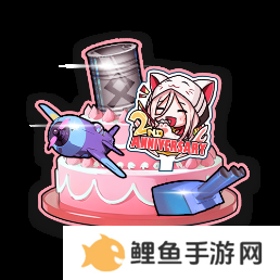 《拂晓》二周年 【黎明的曙光】版本重磅登场