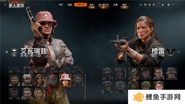 《使命召唤：黑色行动6》测评！耕升 RTX 40 系列+DLSS 3技术重燃战场