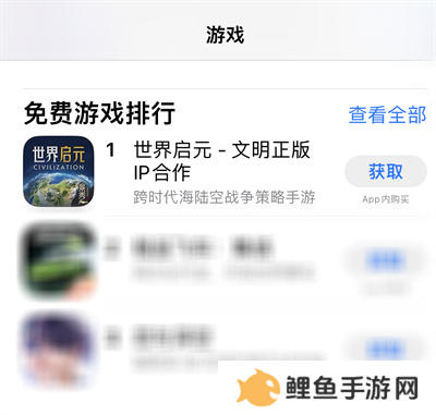 SLG里的又一匹黑马，三国题材策略手游《偃武》惊喜首曝！