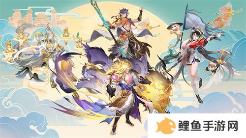 《自在西游》全新金将「镇元子」即将开启招募，灵骑系统再度升级！