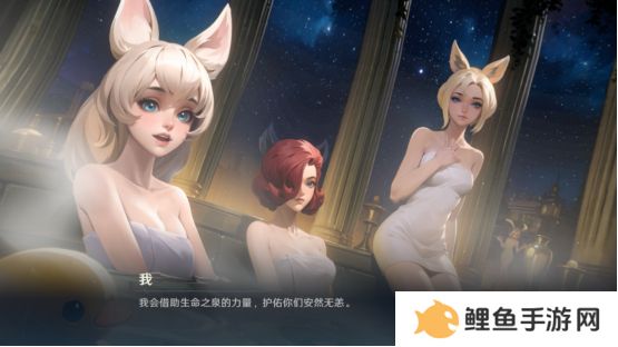 综艺联动 大咖声演 策略新游《荒野国度》今日全平台公测！