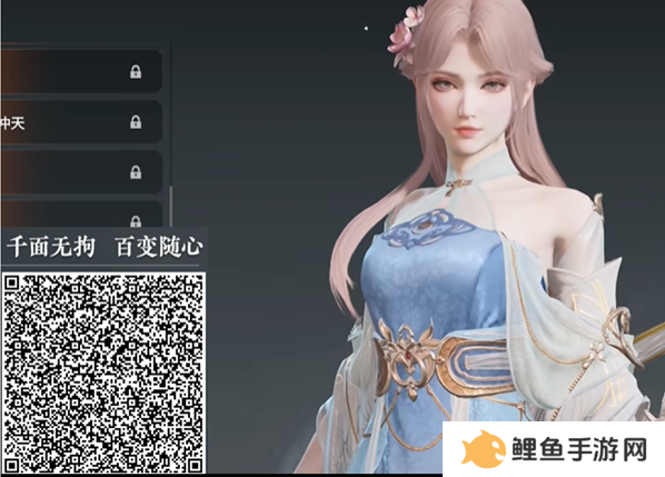 永劫无间手游殷紫萍捏脸码汇总 殷紫萍捏脸码2025