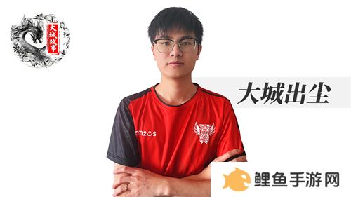2025公会联赛第一赛季落幕，