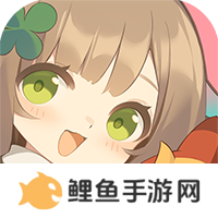 出发吧麦芬